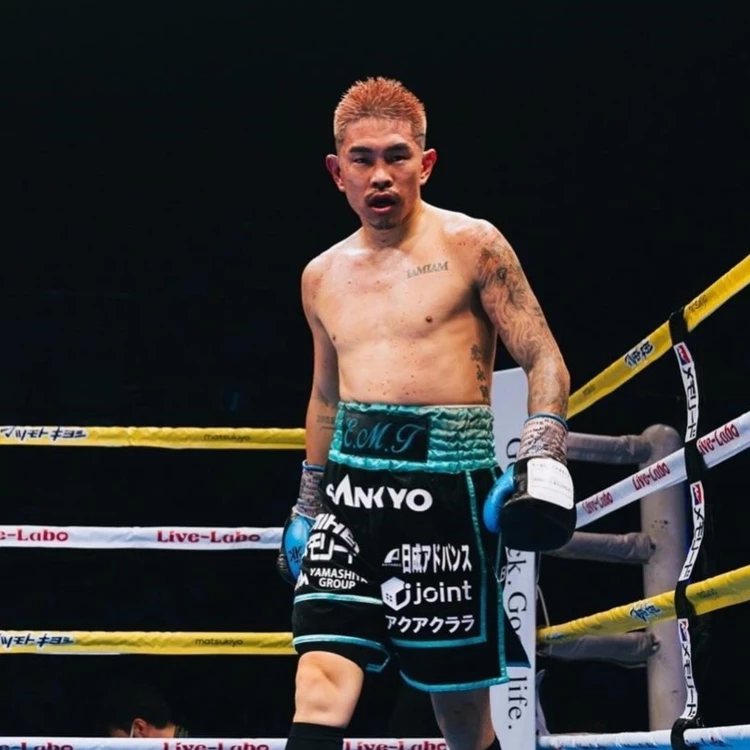 Imagen relacionada de kazuto ioka peleara en tokio por el titulo mundial de boxeo supermosca