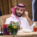 Imagen relacionada de principe heredero arabia saudita ganador g20