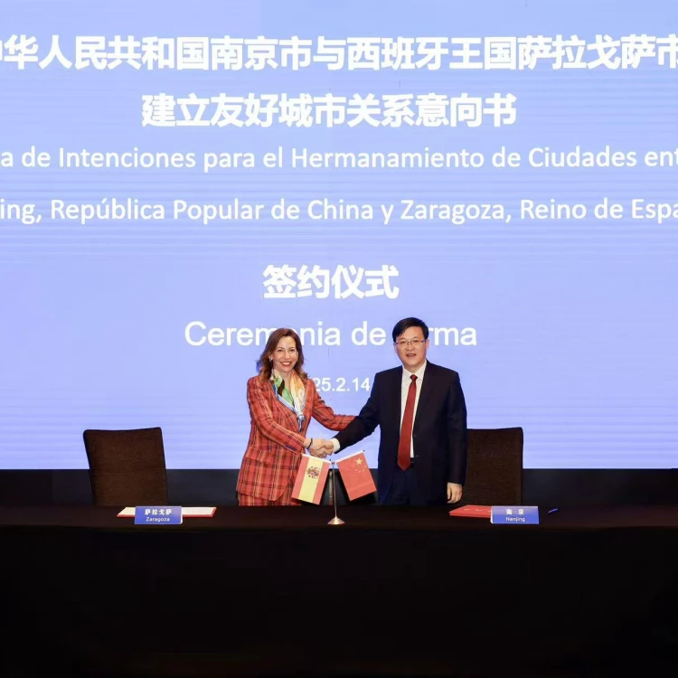 Imagen relacionada de zaragoza nanjing vinculo transformador